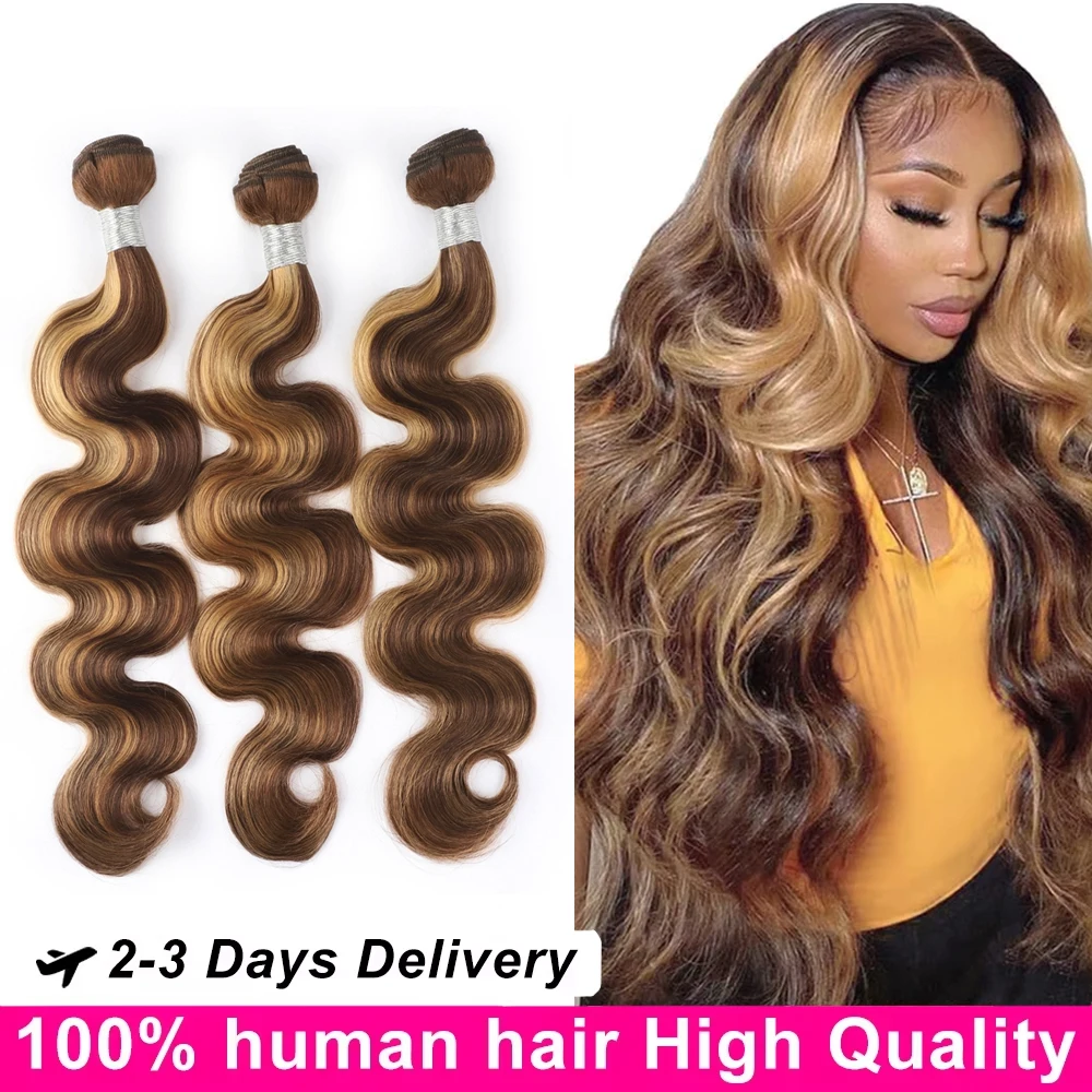 Highlight Body Wave…