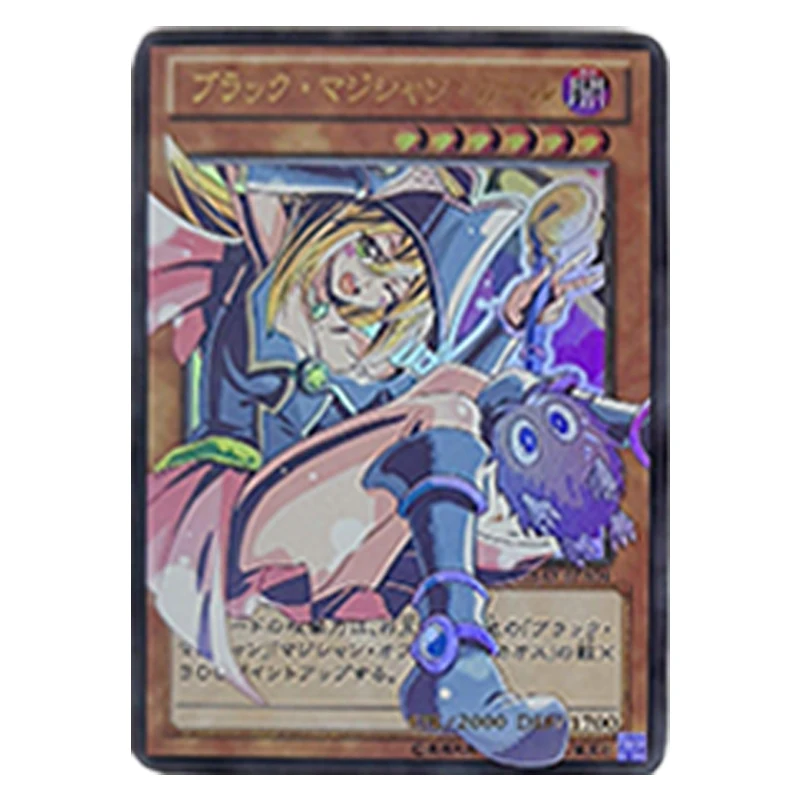 Diy Japanese Anime Yu-Gi-Oh! Black Magician Girl Characters Flashcards Collectible Cards Christmas Birthday Gift Children's Toys