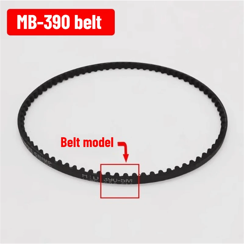 1PCS Sewing Machine Motor V Belt for Old Fashioned Household Electric Sewing Machine Cotton Candy Machine MB-350-420