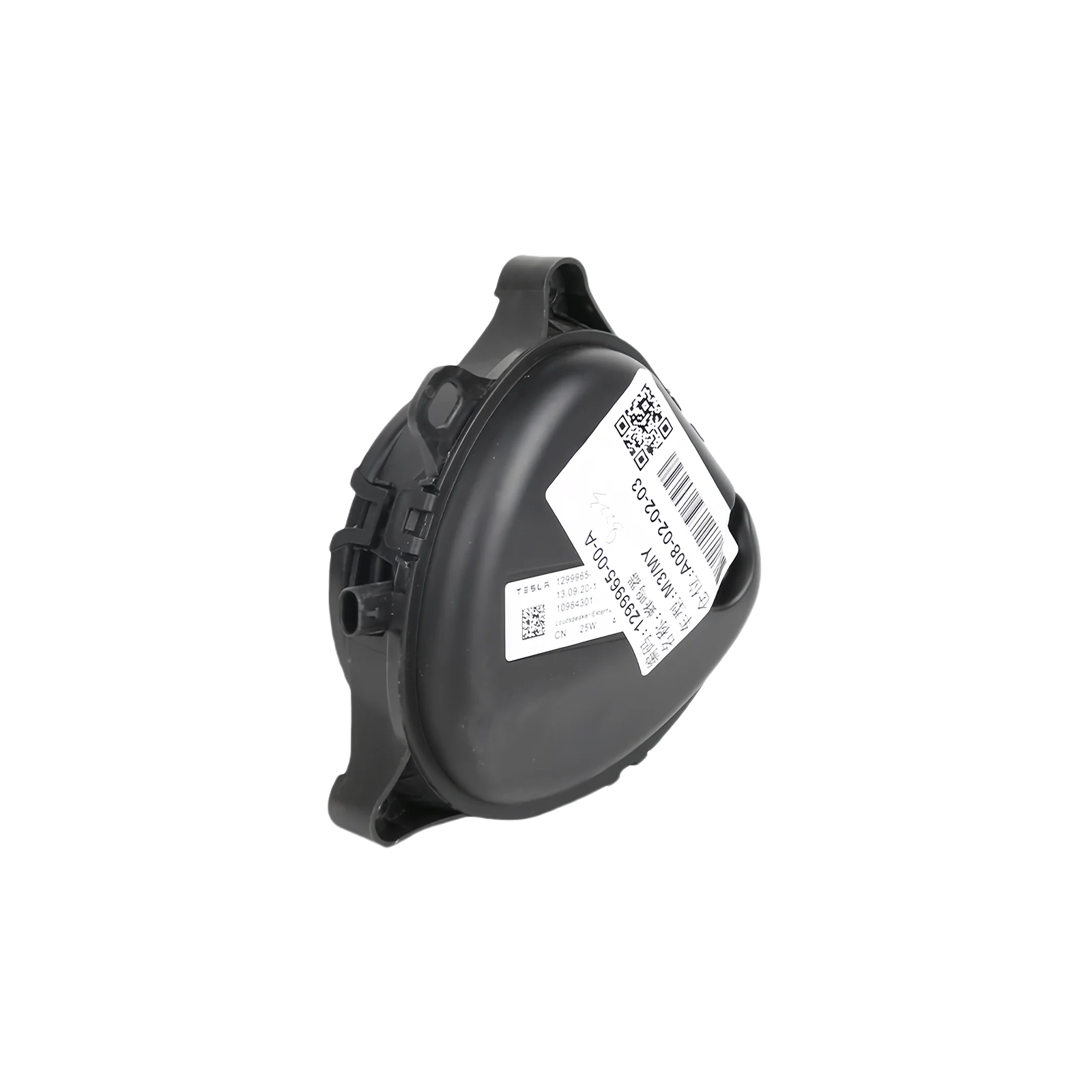 Suitable for Tesla ModelX Model S ModelY Model3 buzzer pedestrian warning speaker 1299965-00-A