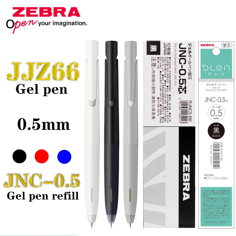 

10 шт., стержни для гелевой ручки Japan Zebra JNC-0,5, гелевая ручка JJZ66, 0,5 мм, быстросохнущие школьные принадлежности, каваи, канцелярские принадлежности, офисные аксессуары