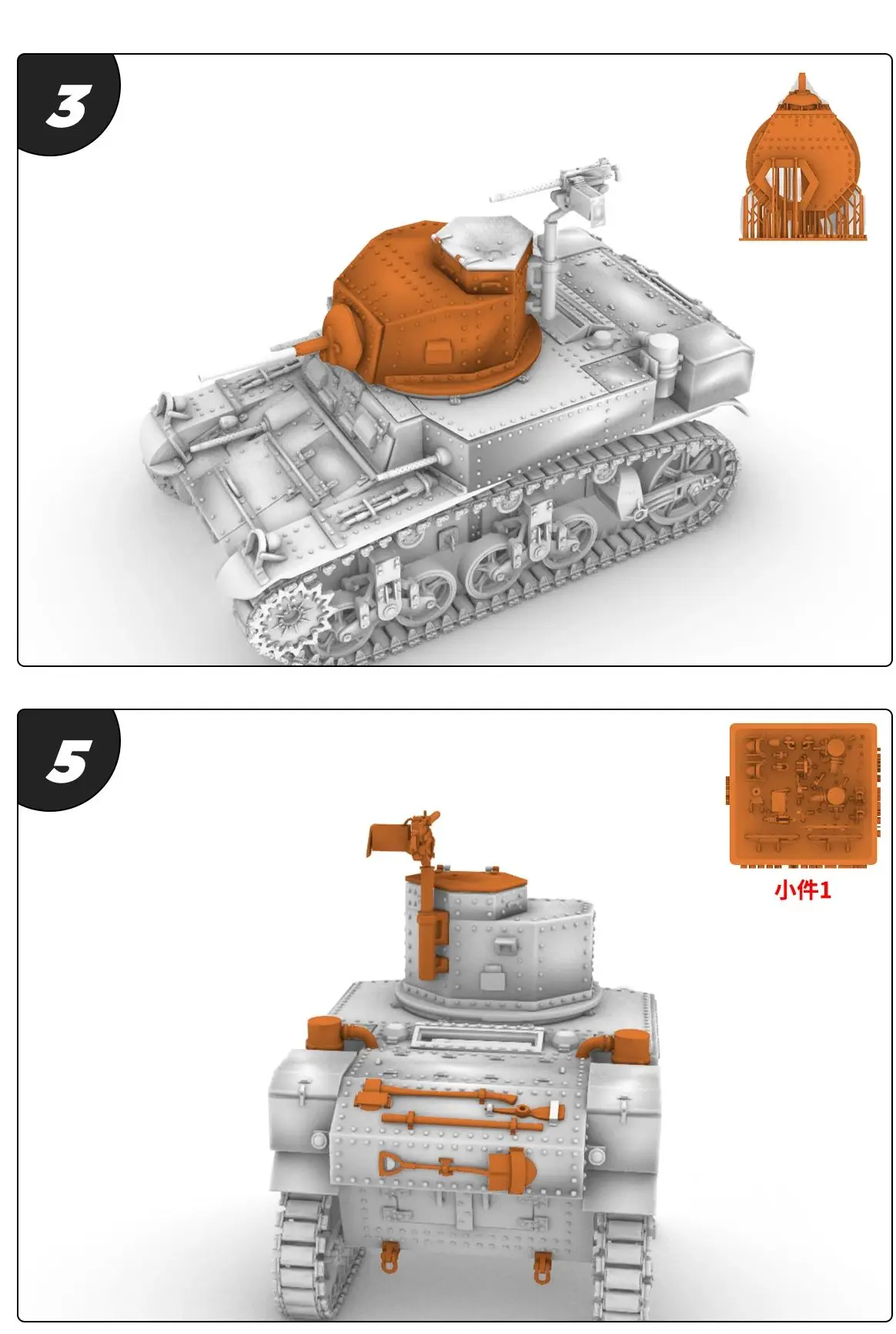 

Немецкий средний танк Nb.Fz SSMODEL SS703 1/56 1/72 1/100 15 мм WarGaming 28 мм, комплект военной модели
