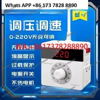 

4000W electronic voltage regulator motor fan speed electric furnace heating tube thermostat AC 220v speed regulation switch