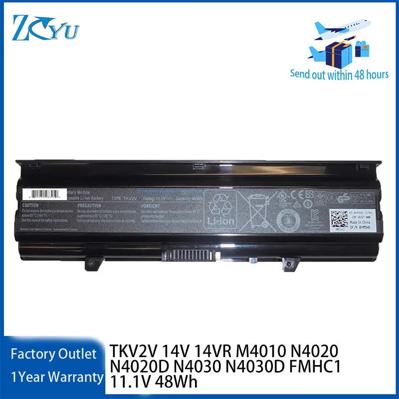 TKV2V Laptop Battery for Dell Inspiron 14V 14VR M4010 N4020 N4020D N4030 N4030D FMHC1 11.1V 48Wh