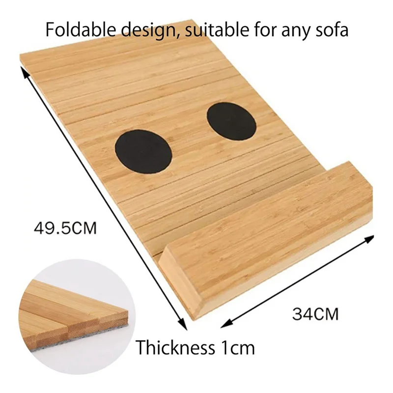 ABRB-โซฟาถ้วยผู้ถือไม้มัลติฟังก์ชั่ทีวีรีโมทคอนโทรลเฟอร์นิเจอร์กระเป๋า Multi พับโซฟาถาด