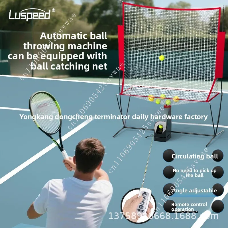 آلة خدمة تدريب فردية لكرة التنس مع آلة رمي محمولة بمساعدة مدرب الصيد
