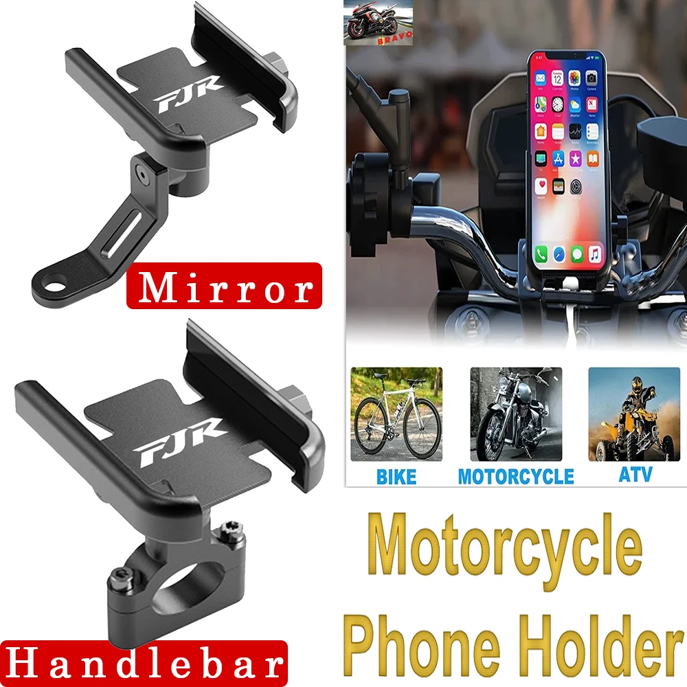 

New For YAMAHA FJR 1300 FJR1300 FJR1200 Universal Mirror Handlebar Mobile Phone Holder GPS Stand Bracket Motocycle Accessories