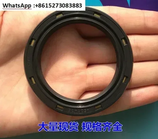 

5PCS TC skeleton oil seal sealing ring 30 * 42 8 30 45 8 30 45 * 11