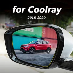 For Geely Coolray 2018-2021 Proton X50,BinYue Rearview Mirror Rainproof Film Waterproof Patch Protective Accessories Two Pieces