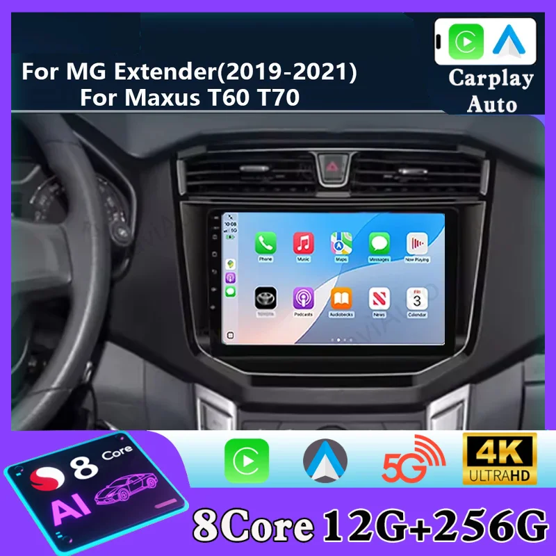 Android Carplay for Maxus LDV T70 T60 MG Extender 2019-2021 Multimedia Stereo Headunit Autoradio GPS Navigation Bluetooth 4G
