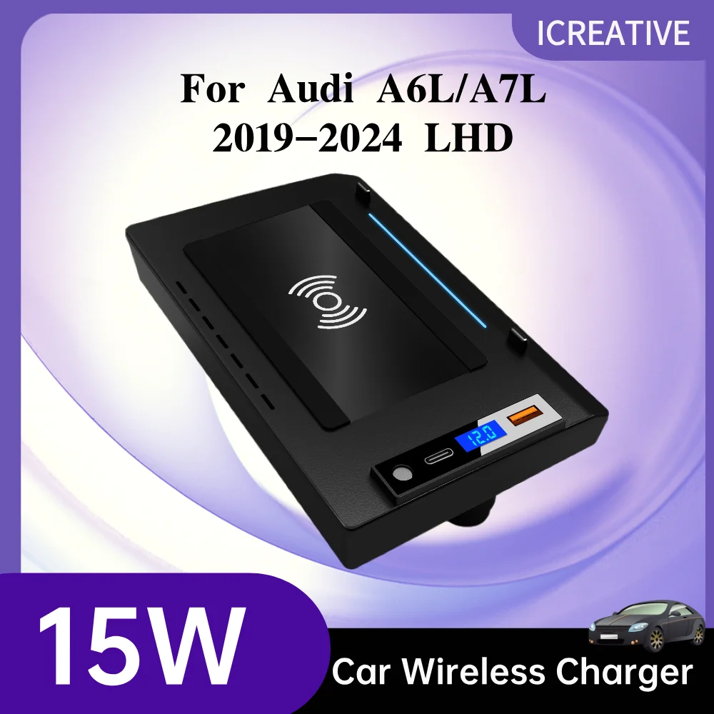 For Audi A6L/A7L 2019-2024 LHD  accessories 15W Car wireless charger phone charger fast phone charger charging holder