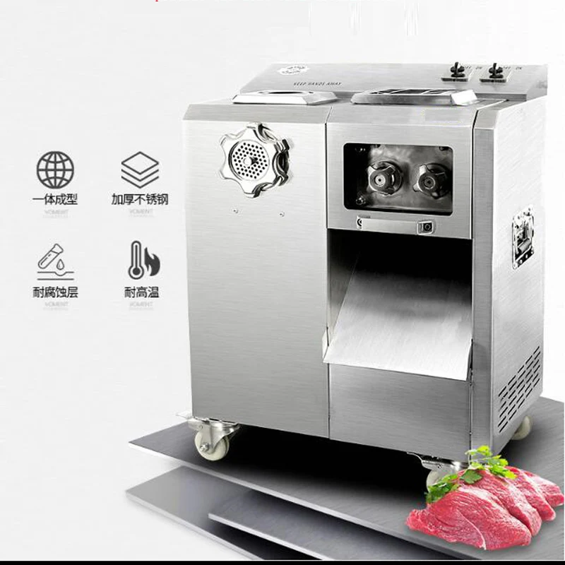 Fully Automatic Stainless Steel Frozen Meat Slicer Fish Slicing Machine Commercial Kitchen Equipment