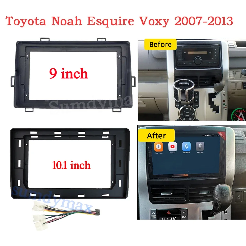 9inch Android 2din Car Radio Fascia for Toyota Noah Esquire Voxy Auto Stereo Audio Player DVD Panel Dash Kit Frame Bezel Facepl