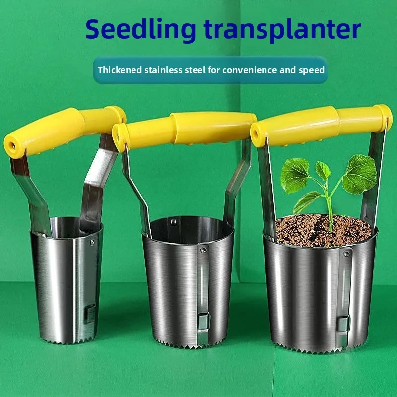 

Stainless steel seedling transplanter hole-digging sowing tool vegetable planting tool gardening manual seedling transplanter