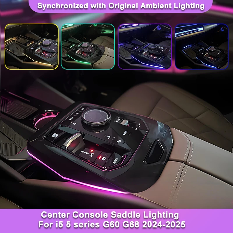 

Модернизированная атмосферная подсветка седла центральной консоли для BMW i5/5 серии G60/G60 BEV G68 2024-2025 с OEM синхронизацией окружающей среды