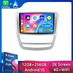Android 15 GPS Navigation For JAC T6 T8 2015 2016 2018 2022 2021 Car Radio DVD Player Headunit Stereo Carplay Auto 360 Camera 4G