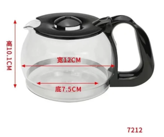 Tange coffee machine glass pot coffee pot coffee machine universal household cafe maker part glass cup glass jug high 10.1cm