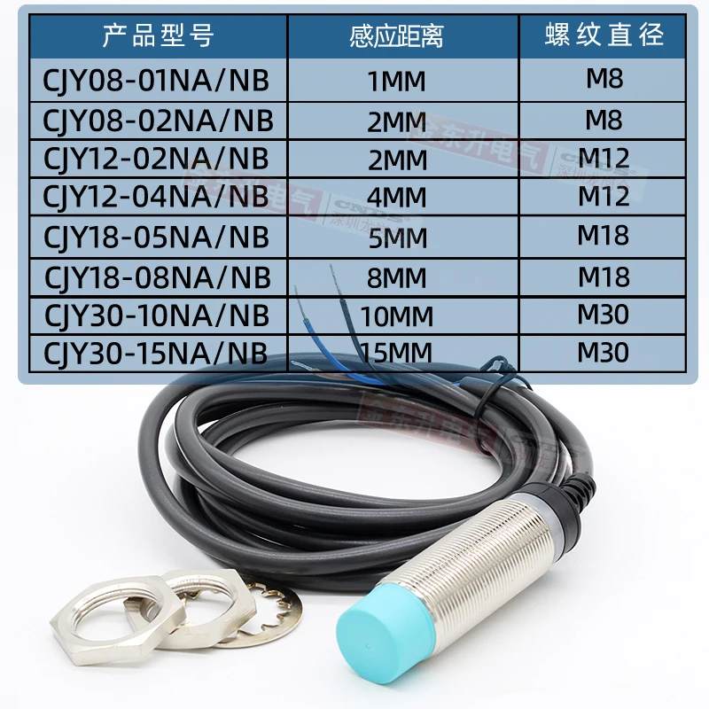 Changde CNTD Proximity Switch CJY30-15NANB Sensor M08/12/18 Inductive Three Wire DC 24V