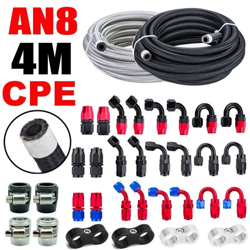 4M/13FT AN8 8AN Fue…