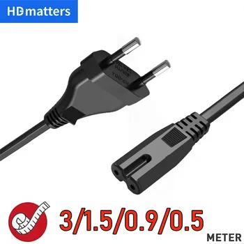 DJI 매빅 에어 2, 2S, PS4, PS5, Xbox TV용 유럽 전원 코드, 유럽 비편광 IEC-320-C7-CEE 7/16 AC 전원 케이블