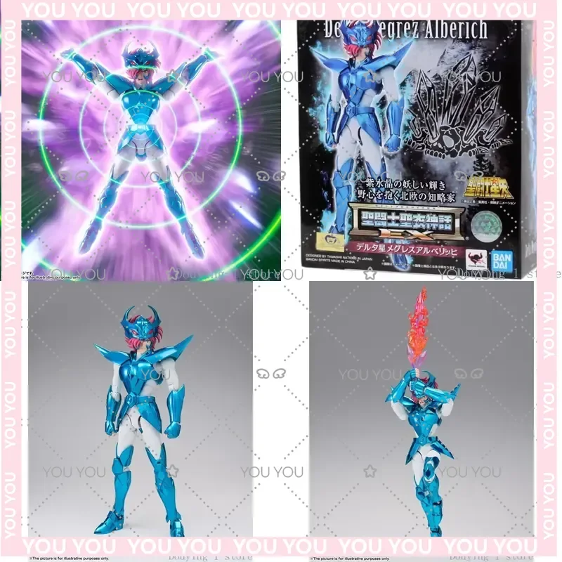 En Stock: Figura de Acción de 18 cm de BANDAI Saint Seiya Saint Cloth Myth EX Delta McGrath Alberich