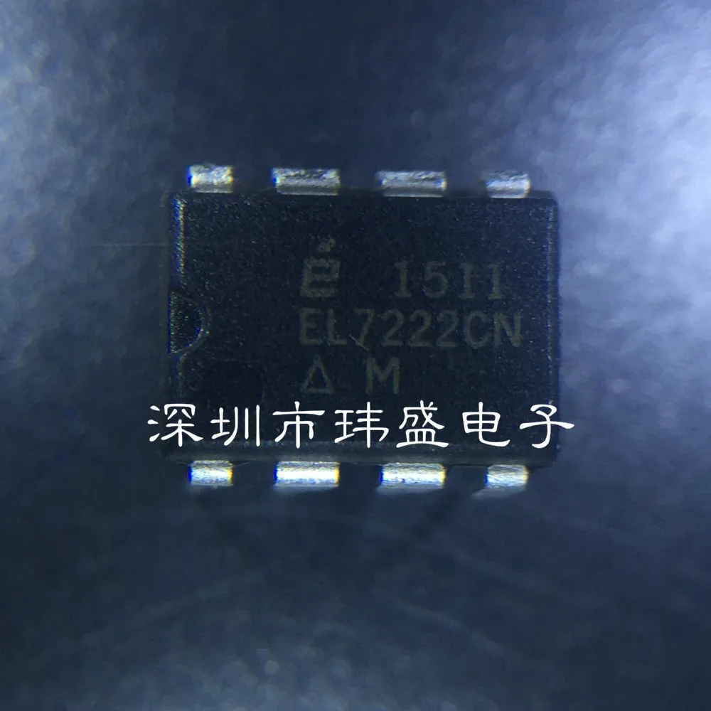 

EL7222CN DIP-8 MOSFET