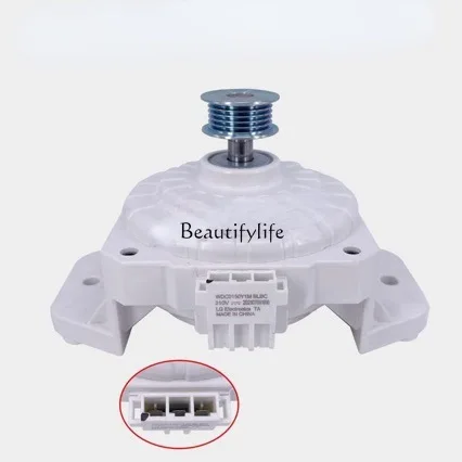 Washing machine variable frequency motor wdc0150y1m blbc 310V motor accessories