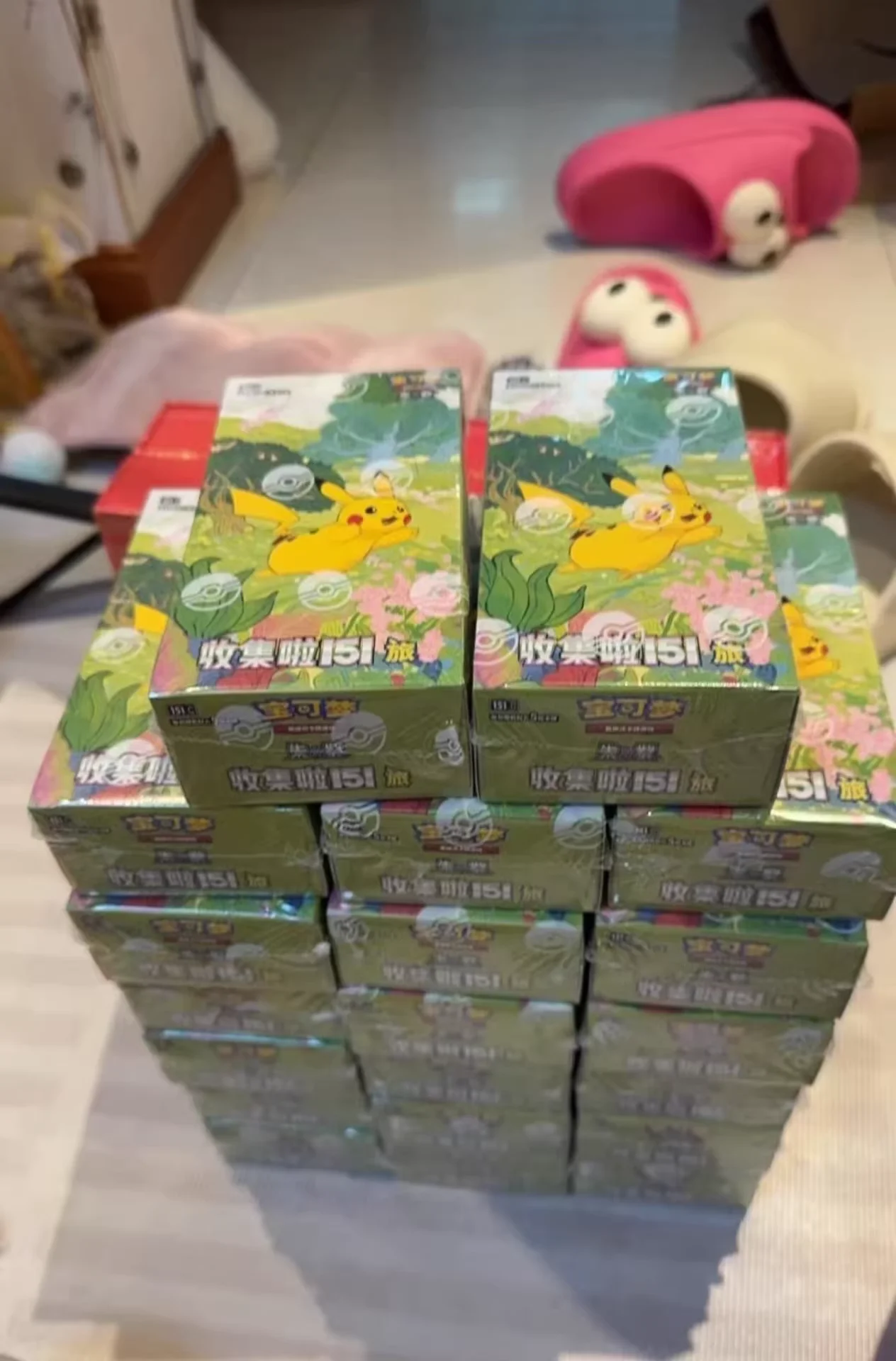 

Pokémon PTCG 8.0 Blue Sea Shadow Howl and Chaser Brand new unopened 24 packs per box 5 cards per pack totaling 120 cards
