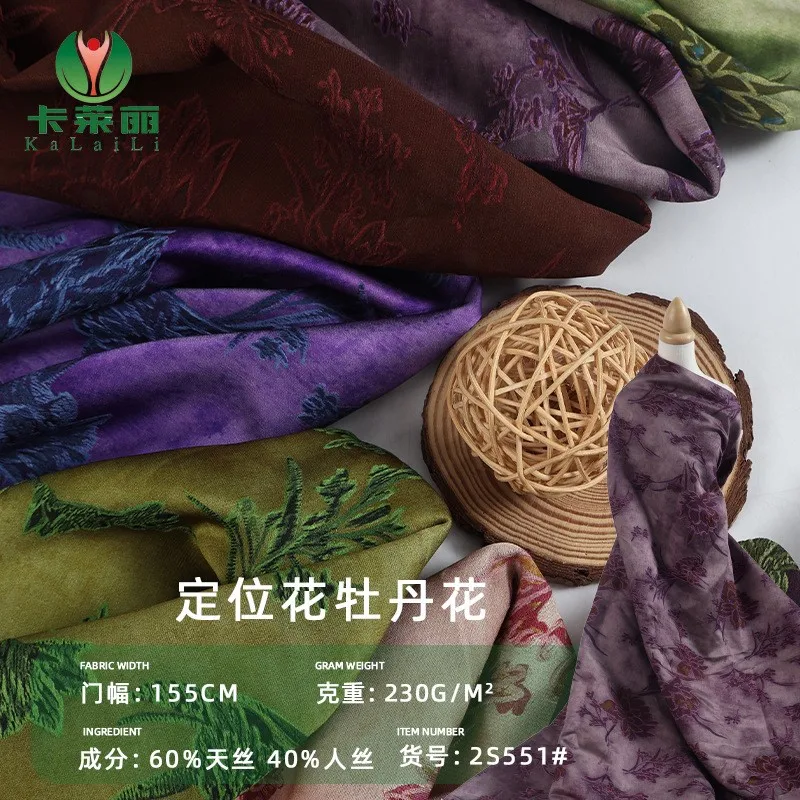 Silk-positioned floral printed fabric for autumn and winter dresses cheongsams shirts evening gowns