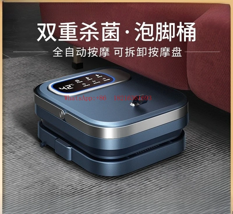 Automatic Massager Foot Bath, Home Constant Temperature Electric Foot Basin, Foldable Foot Bath Tub