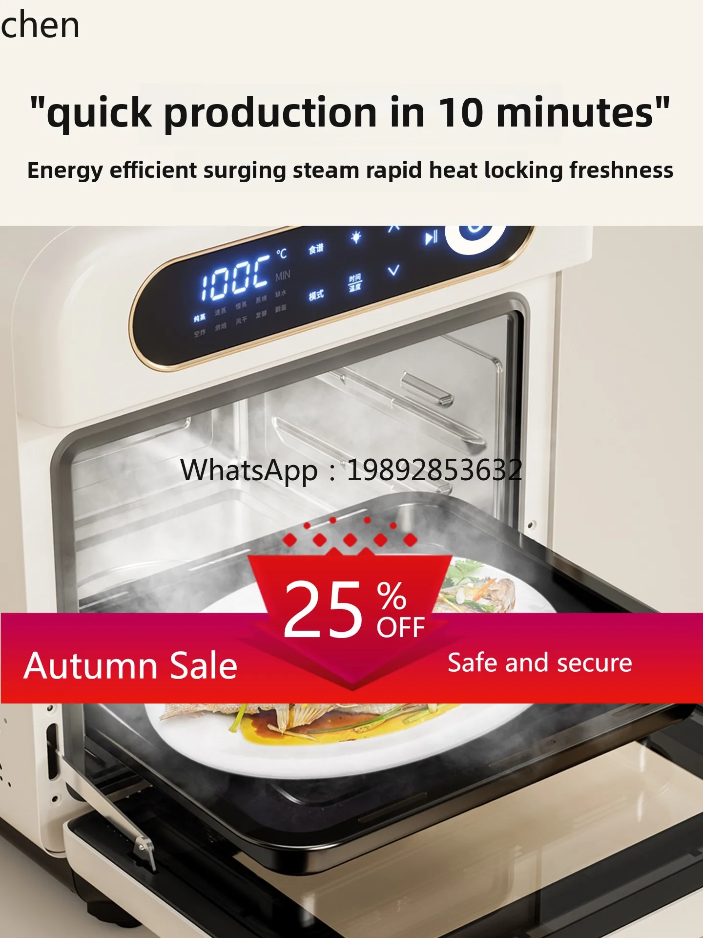 

Steaming oven household small baking electric oven desktop air fryer steaming machine