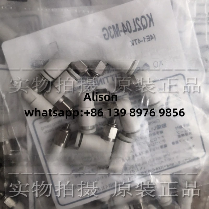 

10PC SMC AIR FITTING KQ2L02-M5A KQ2H02-M3G KQ2H04-M3G KQ2L02-M3G KQ2L04-M3G KQ2L02-M5N KQ2H02-M5N KQ2S02-M3G KQ2S23-M3G -M3G M5A