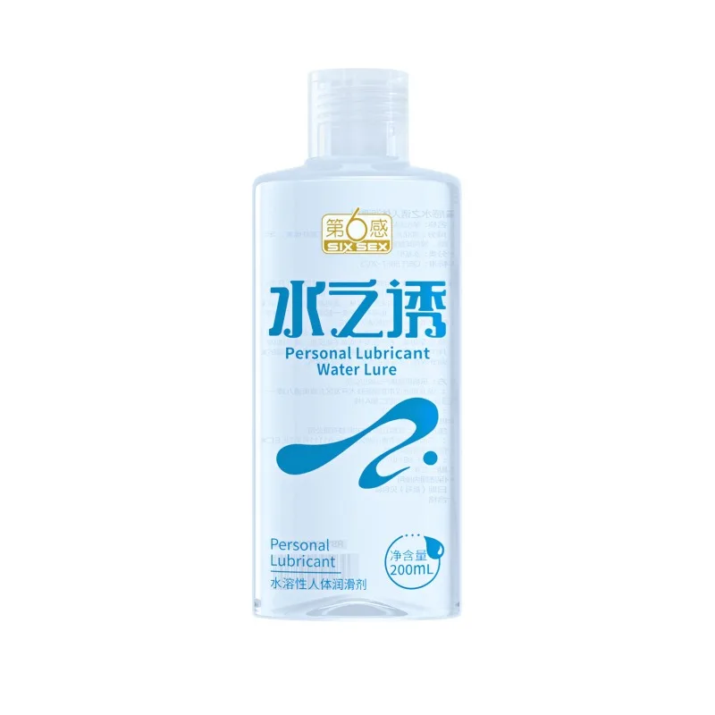 200ml Intimate Lube Smooth Long-Lasting Sex Gel for Men Women Couples  16 Styles Multi-Style Personal Lubricant in One Link
