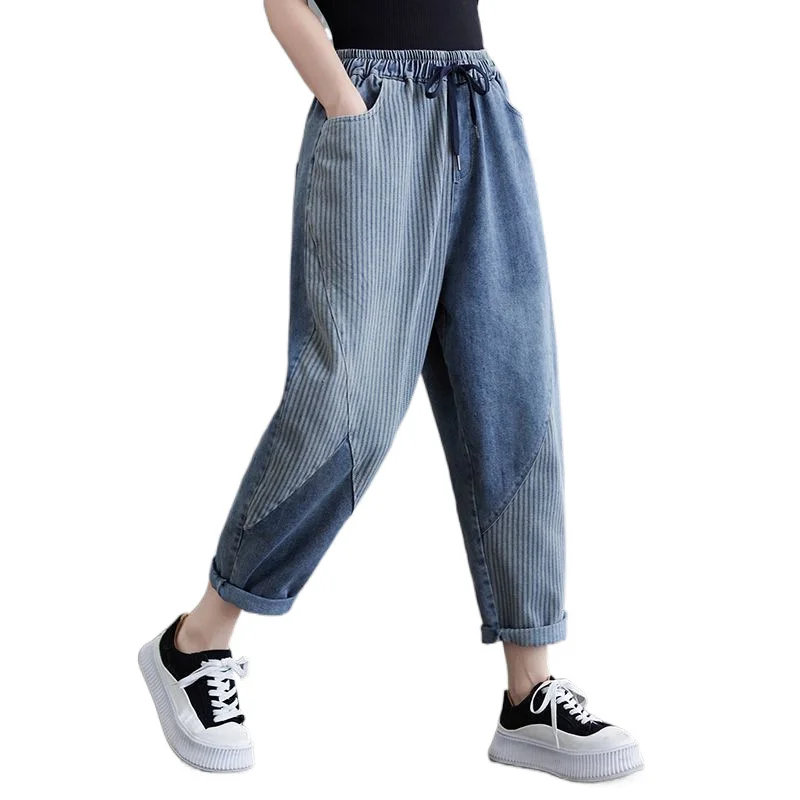 

Women's Literary Vertical Stripe Patchwork Jeans Korean Version Loose All Match Drawstring Slim Fit Harem Pants Autumn Style