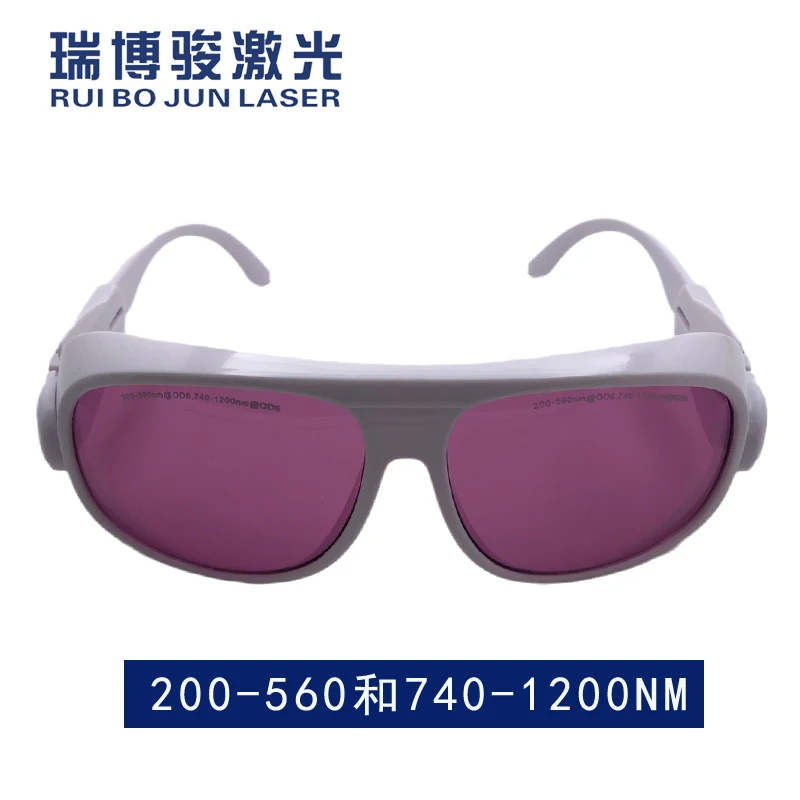 

355 Nn380 UV Light 755/808nm Hair Removal Device Semiconductor Laser Infrared 850 Laser Goggles