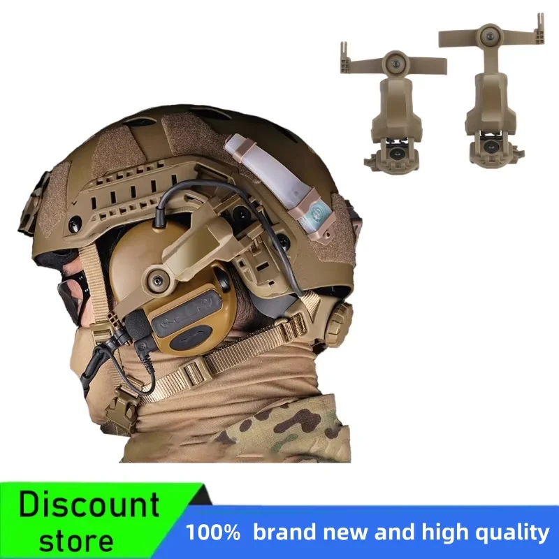 

Адаптер для тактического шлема OPS CORE ARC/Wendy M-LOK, адаптер для рейки, подставка для шлема, аксессуары для стрельбы с пневматическим пистолетом, подставка для наушников