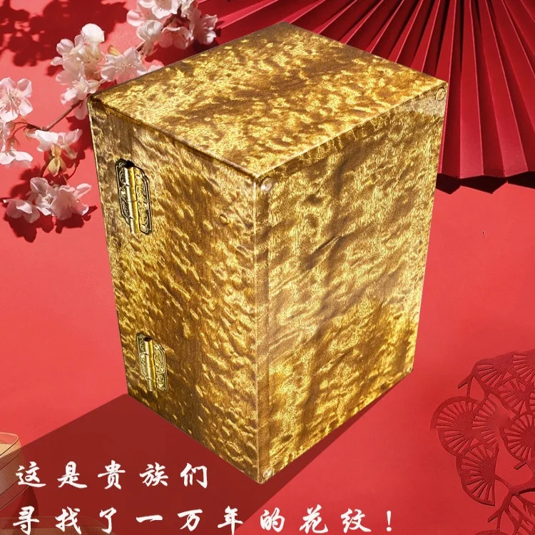 Auténtica caja de joyería hecha a mano de seda dorada de Sichuan Nanmu, joyería, pulsera, anillo, caja de regalo de boda, caja de herencia para niños