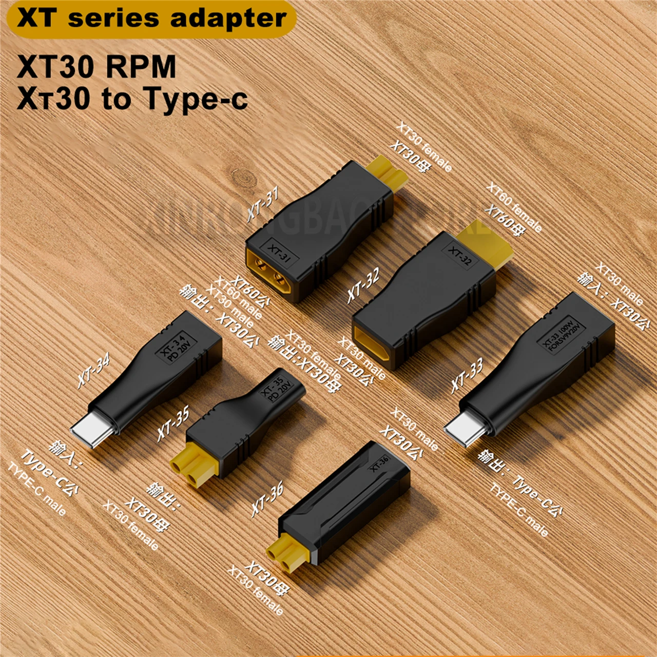USB C to XT60 Adapter Type-C to  XT30 Female/male 100W 20V/5A Charging Connector for  RC Model Energy Storage Power and Notebook