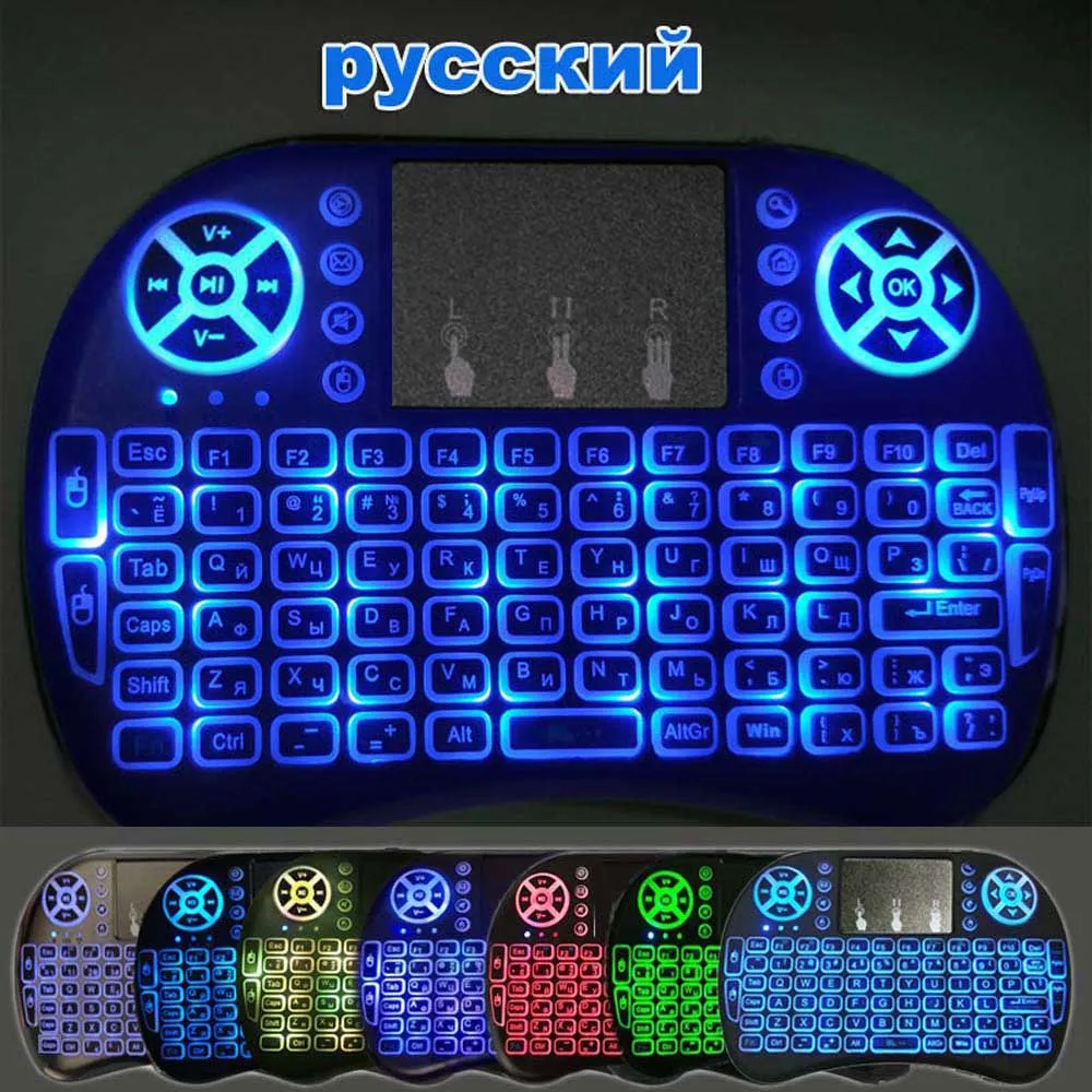 N الإنجليزية الروسية الفرنسية الإسبانية البرتغالية 2.4Ghz USB لوحة اللمس ل أندرويد TV Box PC الخلفية لوحة المفاتيح اللاسلكية الصغيرة I8