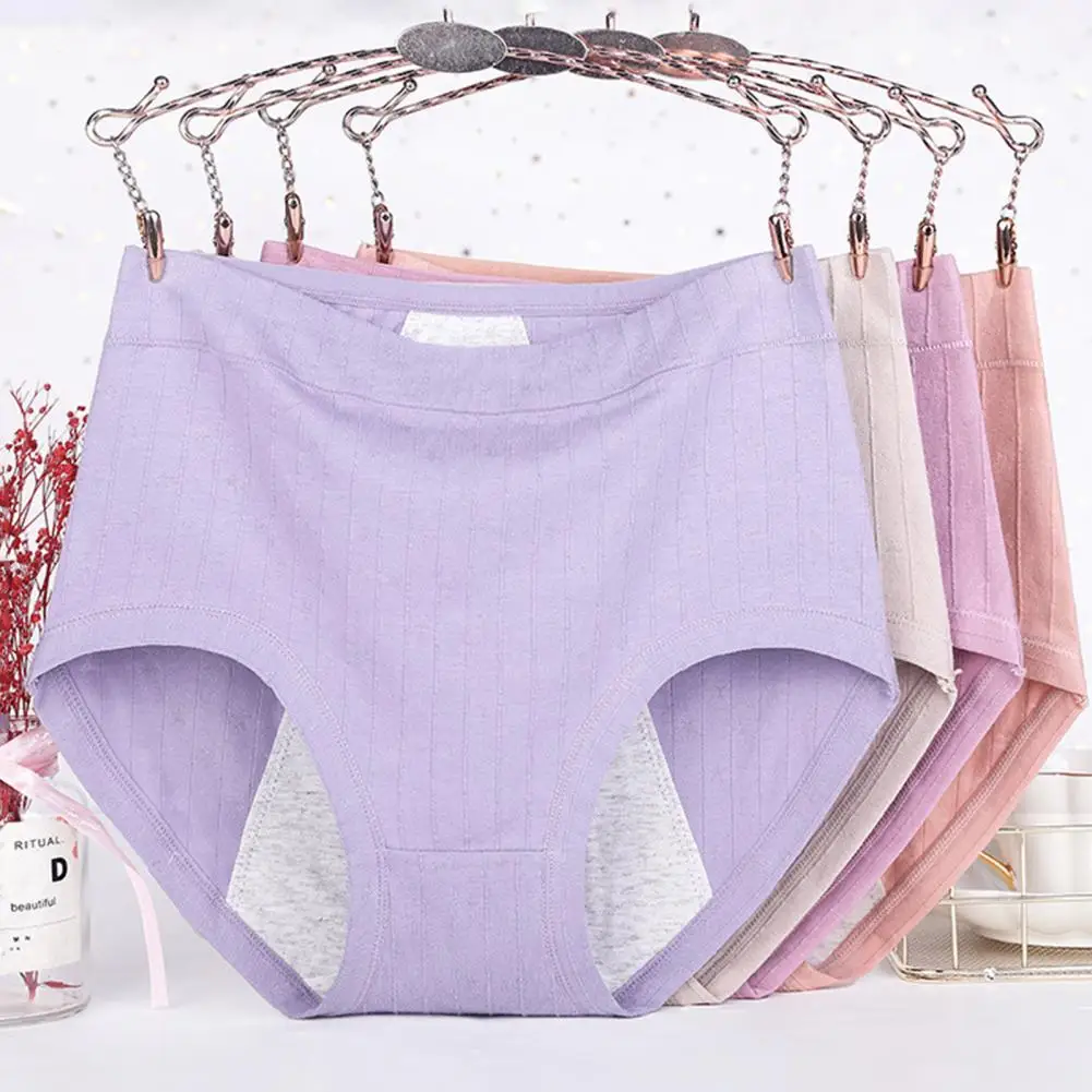 سراويل داخلية نسائية مضلعة عالية الخصر بلون واحد لعام 2026 سراويل داخلية فسيولوجية مانعة للتسرب
