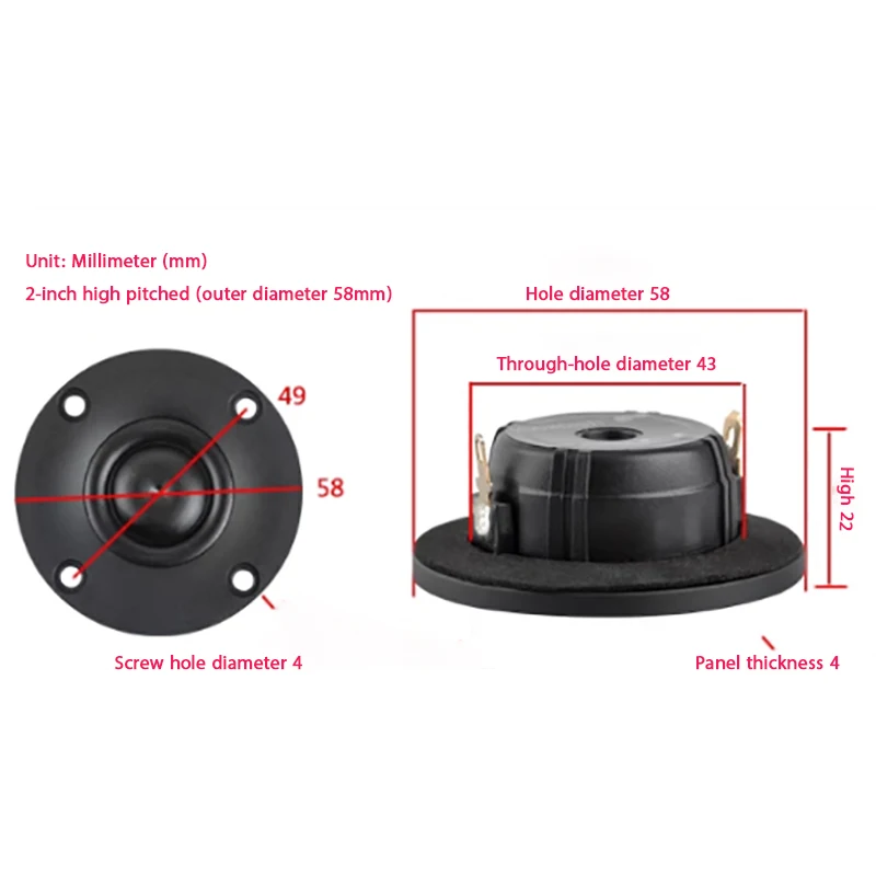 AOSIBAO HIFI 2インチツイータースピーカー 4/8オーム 強磁気ワイヤー