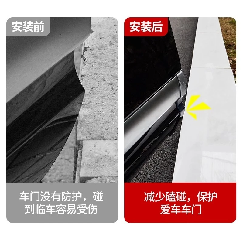 Hidden Door Anti-Collision Strip for Denza D9 Reflective Anti-Scratch Protection Sticker