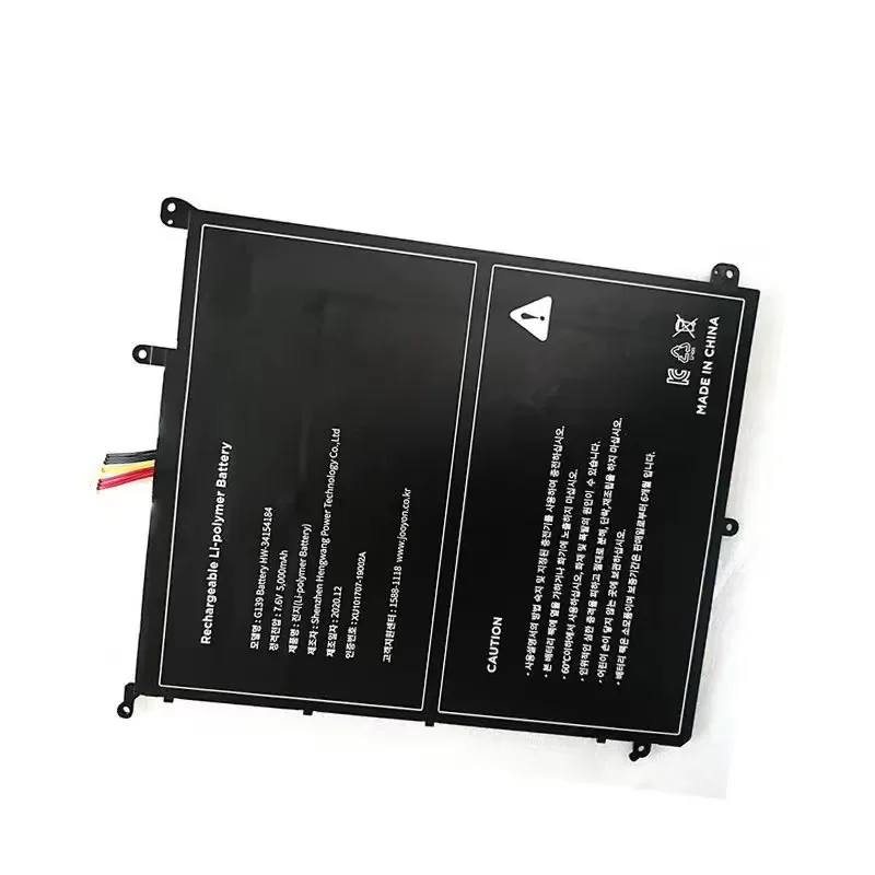 

Новый оригинальный аккумулятор для аккумулятора chuwi HW-34154184 TY-3275151 CWI510 Aerobook G139