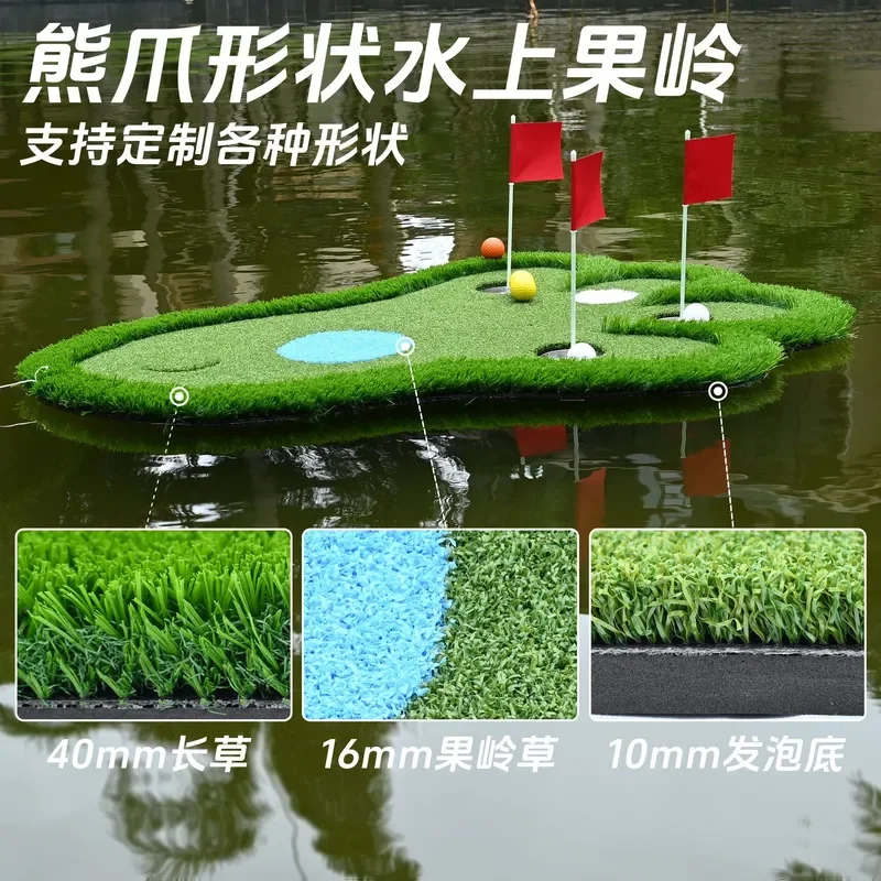 Mini Golf Floating Green Pad Bear Claw Design Water Game Toy for Pool Party Fun Outdoor Summer Activity Hit Target Practice