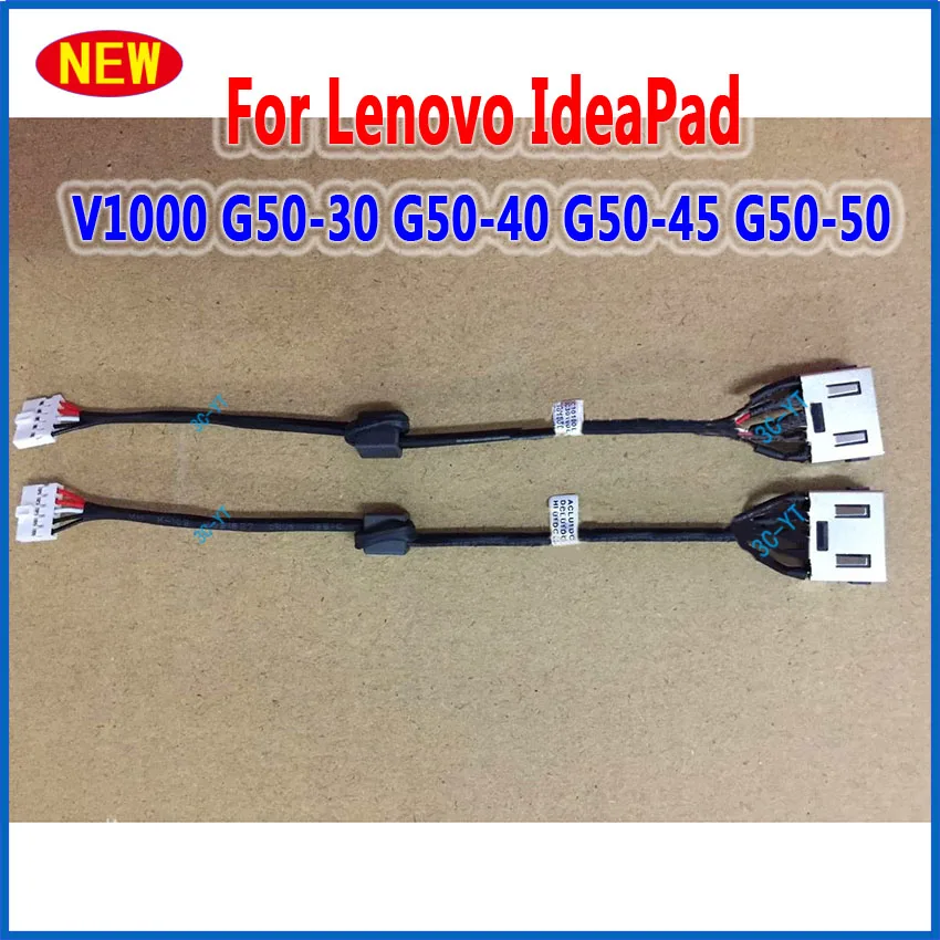 

1PCS New Power Jack For Ideapad V1000 G50 G50-70 G50-45 G50-30 G50-80 G40-70 Charging Connector DC-IN Cable