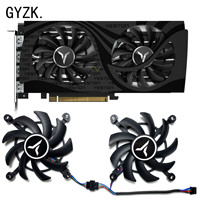 New For YESTON GeForce RTX4060 8GB GAEA OC Graphics Card Replacement Fan