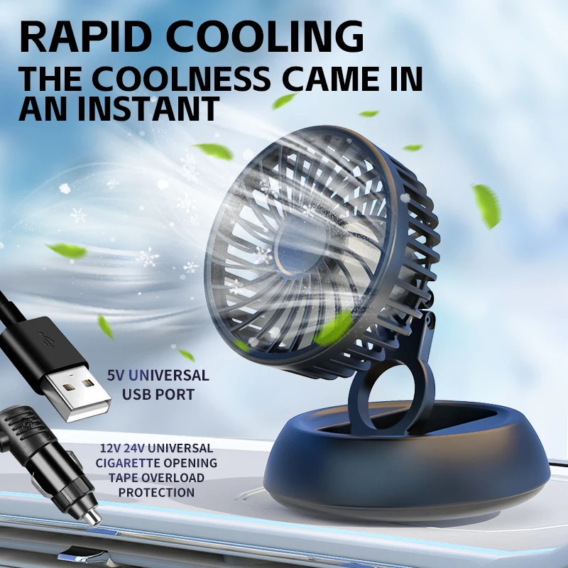 

Car Air Cooling Single Head Fan 12V-24V 5V USB Powered Single Head 360 Degree Rotating Air Cooling Fan Car Electrical Appliances