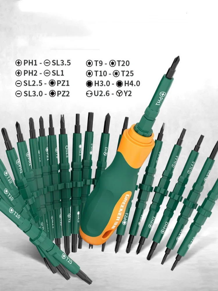 JUSTINLAU 18-in-1 Elektriker-Schraubendreher-Set mit Phillips- und Schlitzbits, stark magnetischen Spitzen und hochfesten Reparatur-Handwerkzeugen – Detail 5