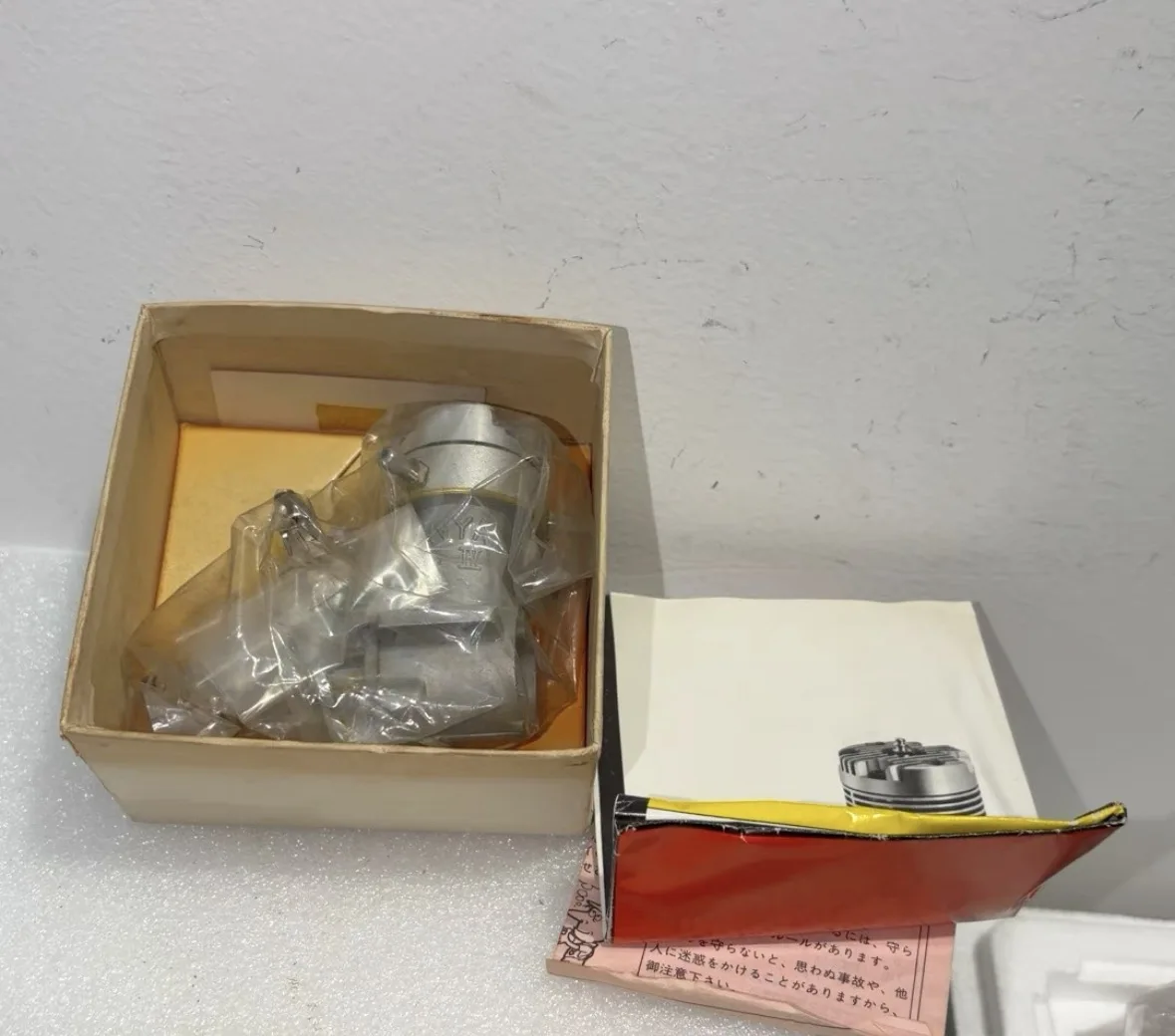 Rare ENYA 15-IV Water-Cooled RC Glow Engine - Vintage Japanese 2.5cc Nitro Motor in Box - Collectible Marine/Plane Engine - view 3