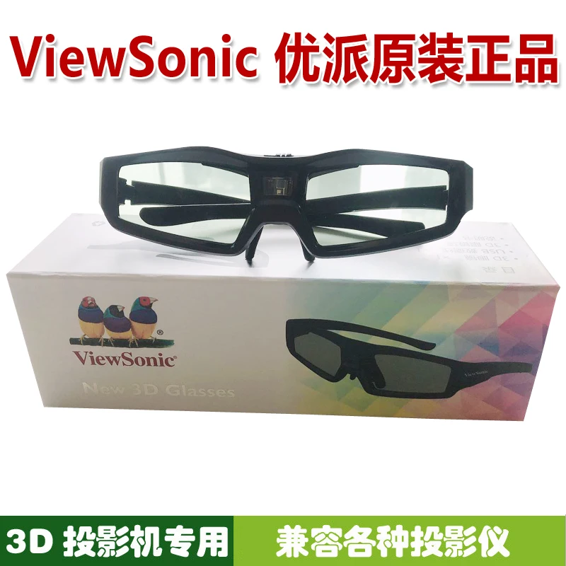 Imagem -02 - Viewsonic Youpai Óculos 3d Originais Projetor Dlp de Obturador Ativo q5 M1+ M2+mini